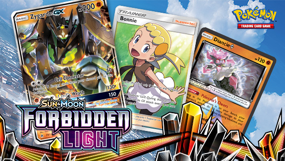 Forbidden Light Theme