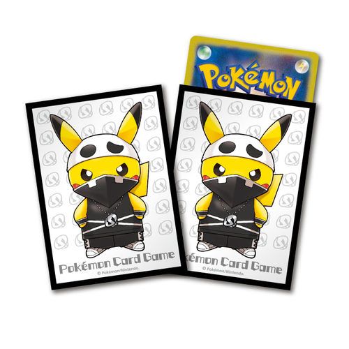 Ninja Pikachu Sleeves