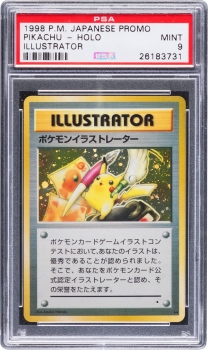 Pikachu Illustrator