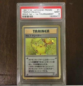 Trophy Pikachu Trainer No. 1