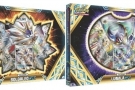 Pokémon Solgaleo-GX/Lunala-GX Box