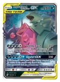 Unified Minds Mega Sableye &amp; Tyranitar-GX