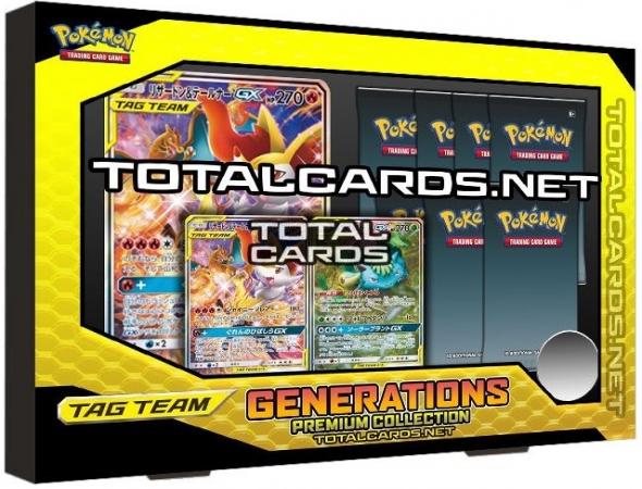 Pokemon - TAG Team Generations - Premium Collection
