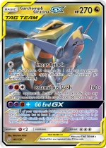 Garchomp &amp; Giratina-GX