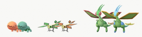 Trapinch, Vibrava a Flygon