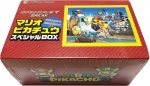 800px-mario-pikachu-special-box.jpg