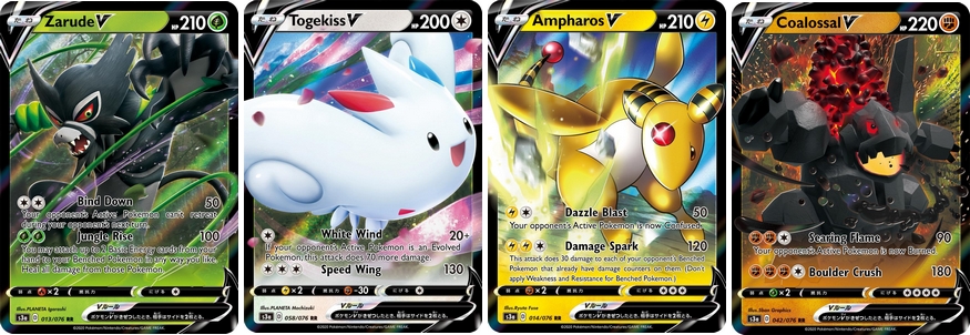Nova Pokemon Tcg Edice Vivid Voltage Pokemon Guru Cz