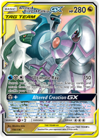 Pokémon karta ADP GX