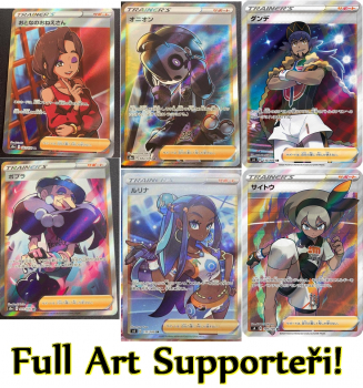 Pokémon Vivid Voltage - Full Art Supporteři