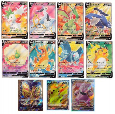 Pokémon TCG Brilliant Stars - full art