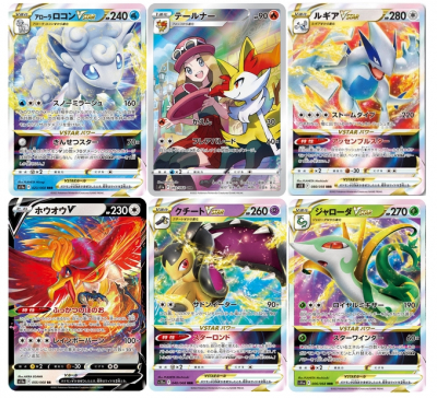 Pokémon TCG Silver Tempest VSTAR karty cz sk