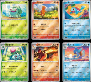 Pokémon TCG 151 card set - pokémoni 2 cz sk