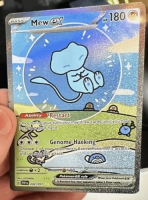 Pokémon TCG Shiny Mew ex PAF