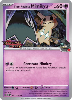 promo3.jpg