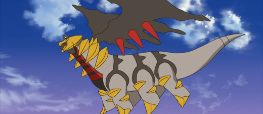 Giratina in the Pokemon GO Meta: Not so Violent After All