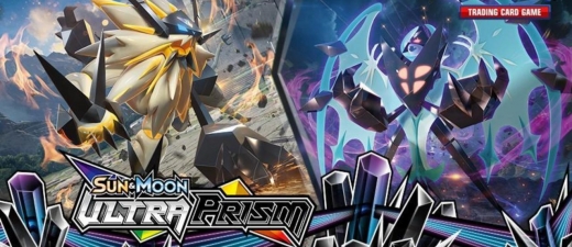 Sun & Moon Ultra Prism 18 Booster Pack Lot 1/2 Booster Box POKEMON TCG